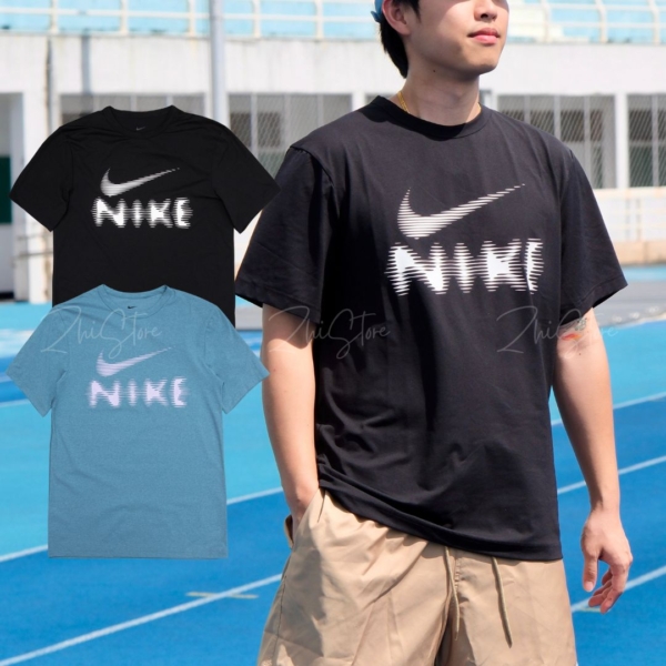 Nike Hyverse 男款 Dri-FIT UV 防曬 運動 短袖 T恤 短袖上衣 運動上衣 排汗衣 HQ7988-006 HQ7988-010