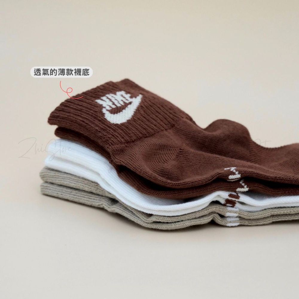 Nike Everyday Essential【3雙一組】薄款 中筒襪 襪子 休閒襪 象牙白 卡其色 棕色 DX5074-904