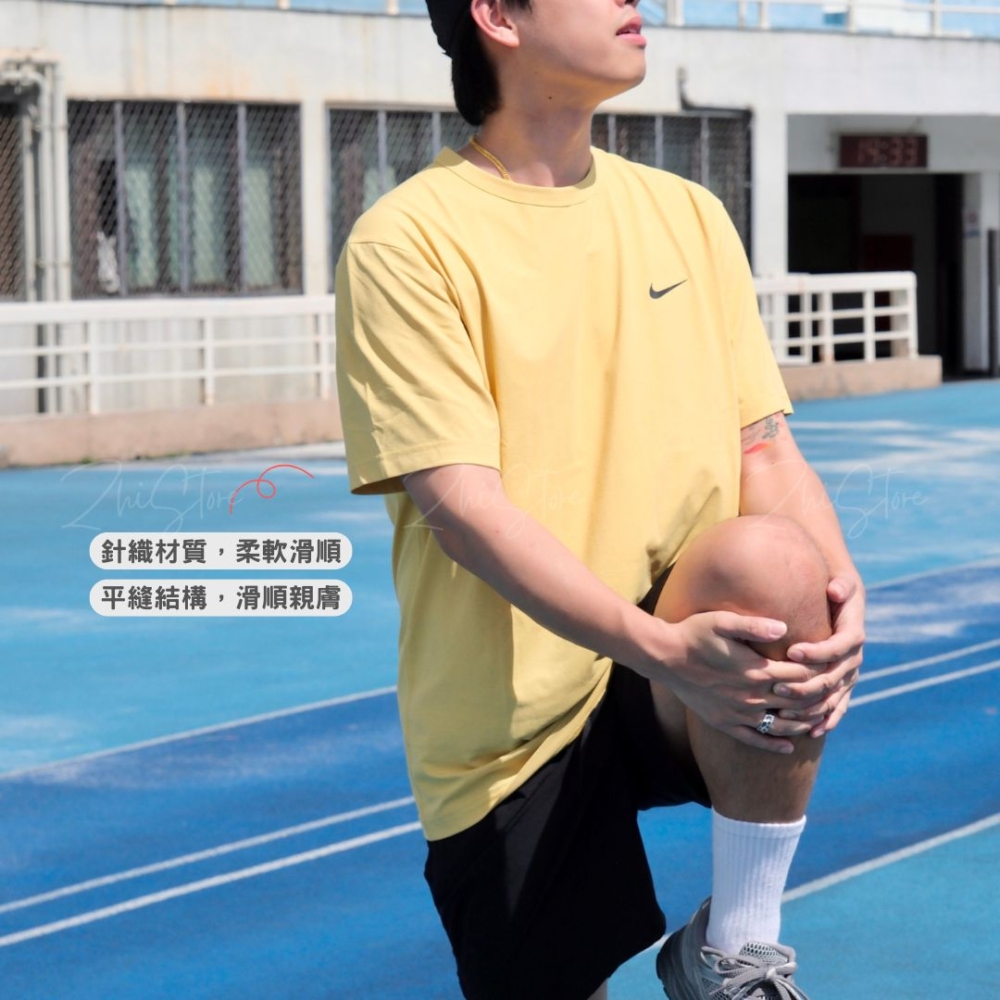Nike Dri-FIT UV Hyverse 男款 短袖 防曬健身上衣 運動上衣 排汗衣 短袖 短T T-shirt 黃色 DV9840-700