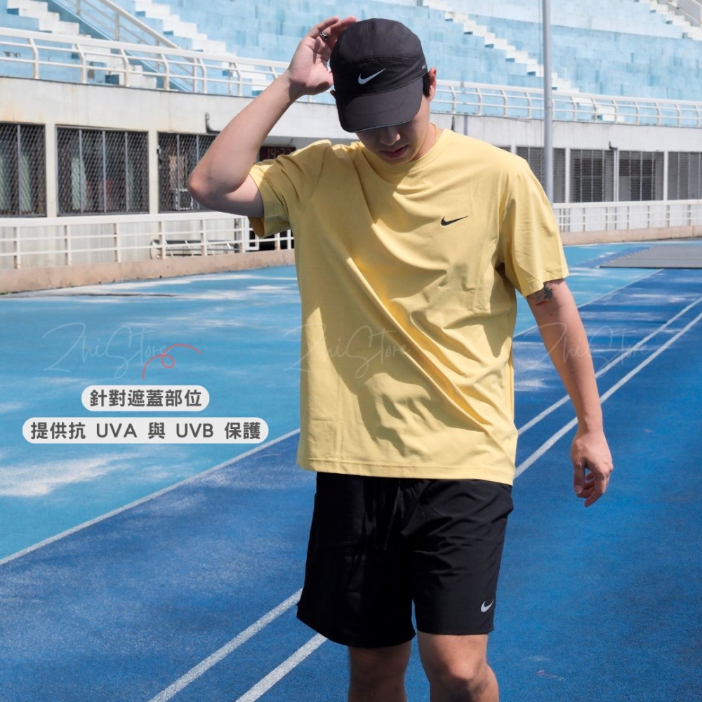 Nike Dri-FIT UV Hyverse 男款 短袖 防曬健身上衣 運動上衣 排汗衣 短袖 短T T-shirt 黃色 DV9840-700
