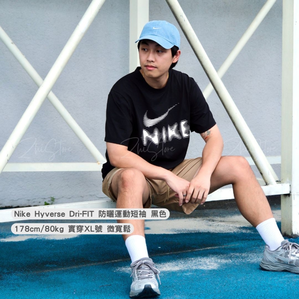 Nike Hyverse 男款 Dri-FIT UV 防曬 運動 短袖 T恤 短袖上衣 運動上衣 排汗衣 HQ7988-006 HQ7988-010