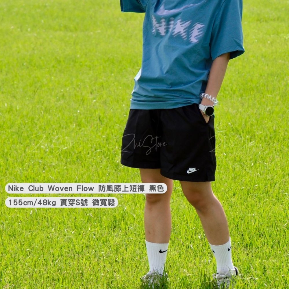Nike Club Flow Short 休閒短褲 刺繡Logo 膝上短褲 運動短褲 健身短褲 海灘褲 黑色 卡其色 FN3308-010 FN3308-297