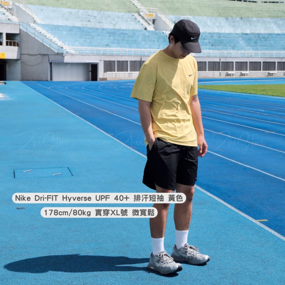 Nike Dri-FIT UV Hyverse 男款 短袖 防曬健身上衣 運動上衣 排汗衣 短袖 短T T-shirt 黃色 DV9840-700
