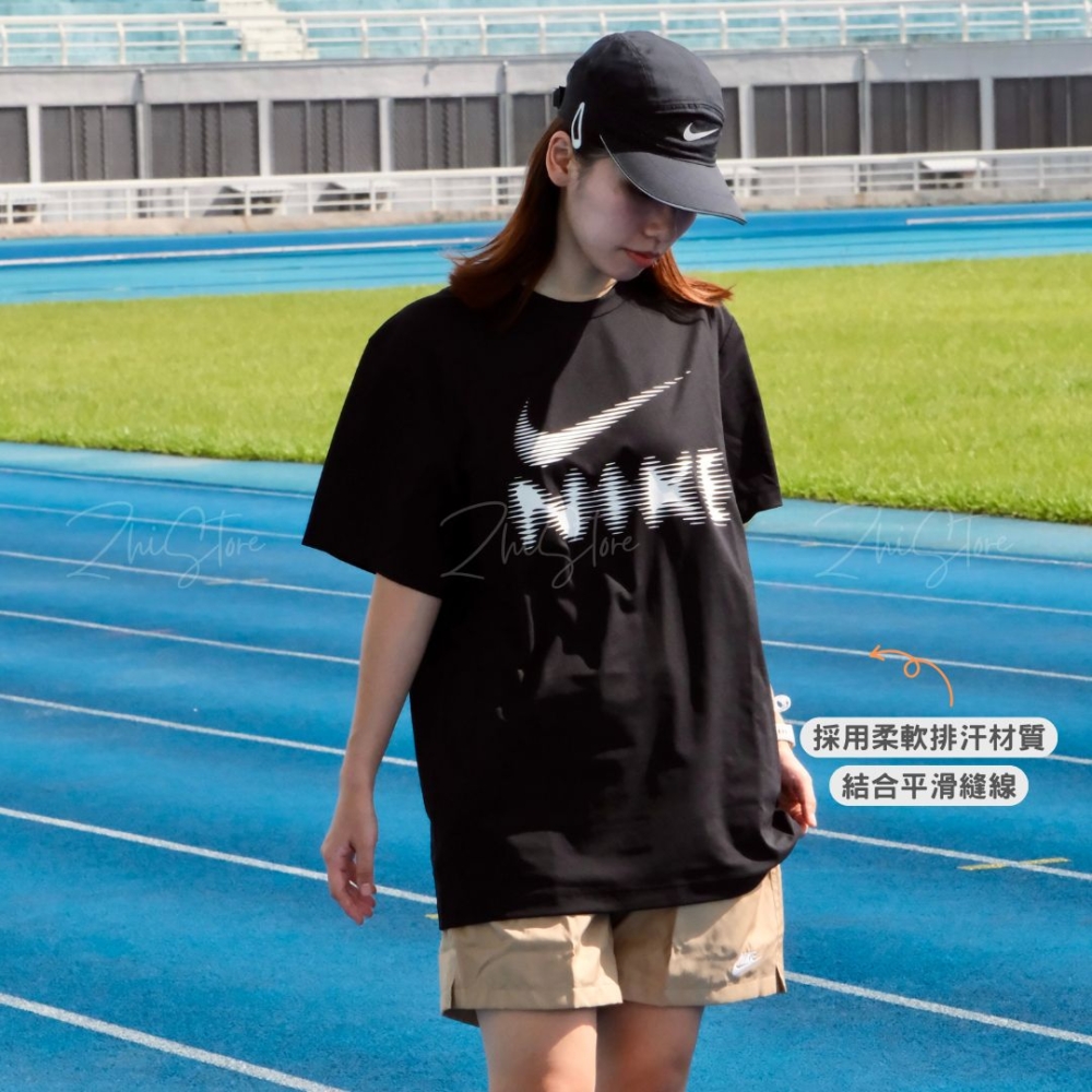 Nike Hyverse 男款 Dri-FIT UV 防曬 運動 短袖 T恤 短袖上衣 運動上衣 排汗衣 HQ7988-006 HQ7988-010