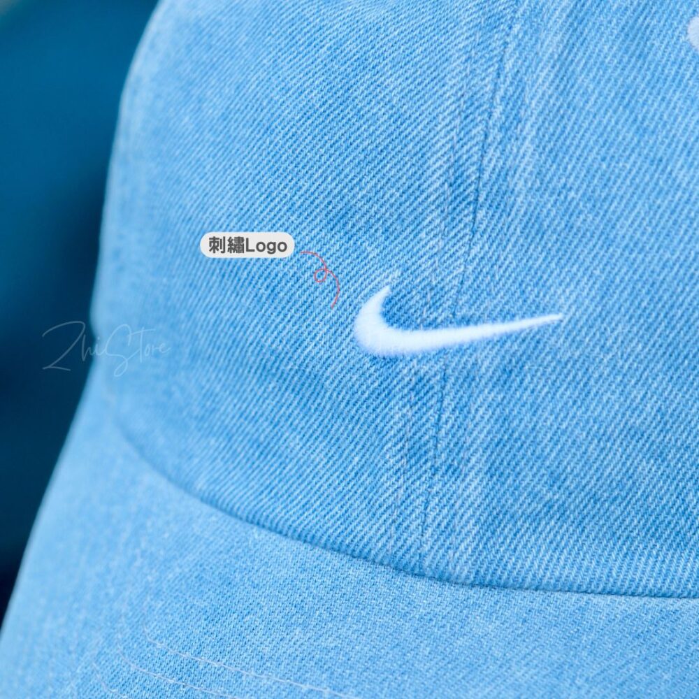 Nike Club 復古 丹寧 老帽 棒球帽 帽子 遮陽 男帽 女帽 休閒帽 HF0383-429