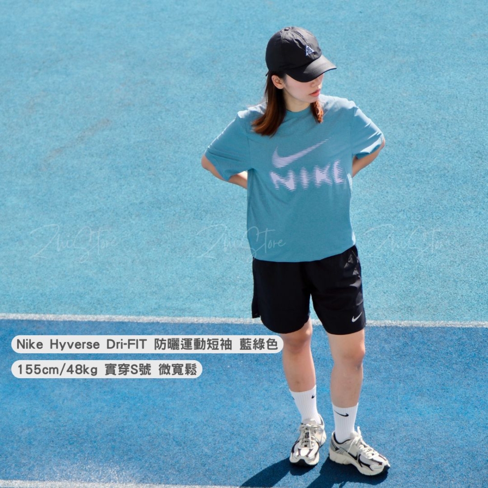 Nike Hyverse 男款 Dri-FIT UV 防曬 運動 短袖 T恤 短袖上衣 運動上衣 排汗衣 HQ7988-006 HQ7988-010