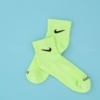 Nike Plus【3雙一組】薄款 中筒襪 襪子 休閒襪 檸檬綠 深藍 淡紫灰 SX6893-913