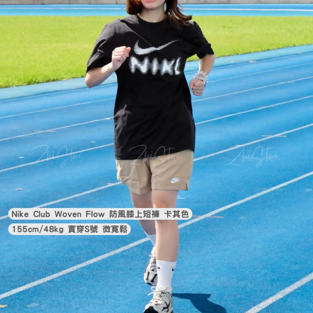 Nike Club Flow Short 休閒短褲 刺繡Logo 膝上短褲 運動短褲 健身短褲 海灘褲 黑色 卡其色 FN3308-010 FN3308-297