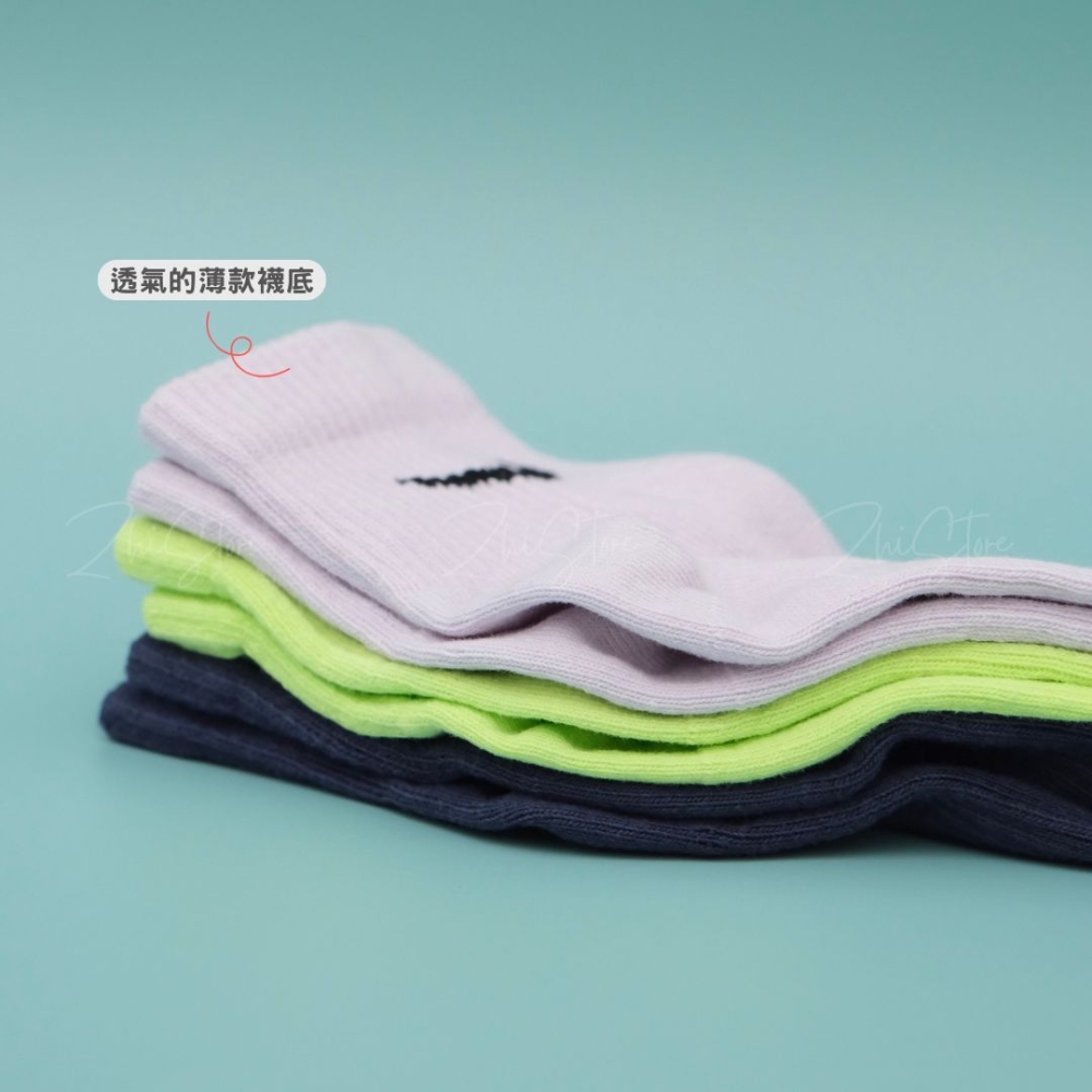 Nike Plus【3雙一組】薄款 中筒襪 襪子 休閒襪 檸檬綠 深藍 淡紫灰 SX6893-913