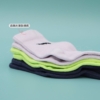 Nike Plus【3雙一組】薄款 中筒襪 襪子 休閒襪 檸檬綠 深藍 淡紫灰 SX6893-913