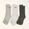 Nike Everyday Plus【3雙一組】Logo 薄款 長襪 休閒襪 襪子 橄欖綠 卡其色 燕麥灰 SX6891-915
