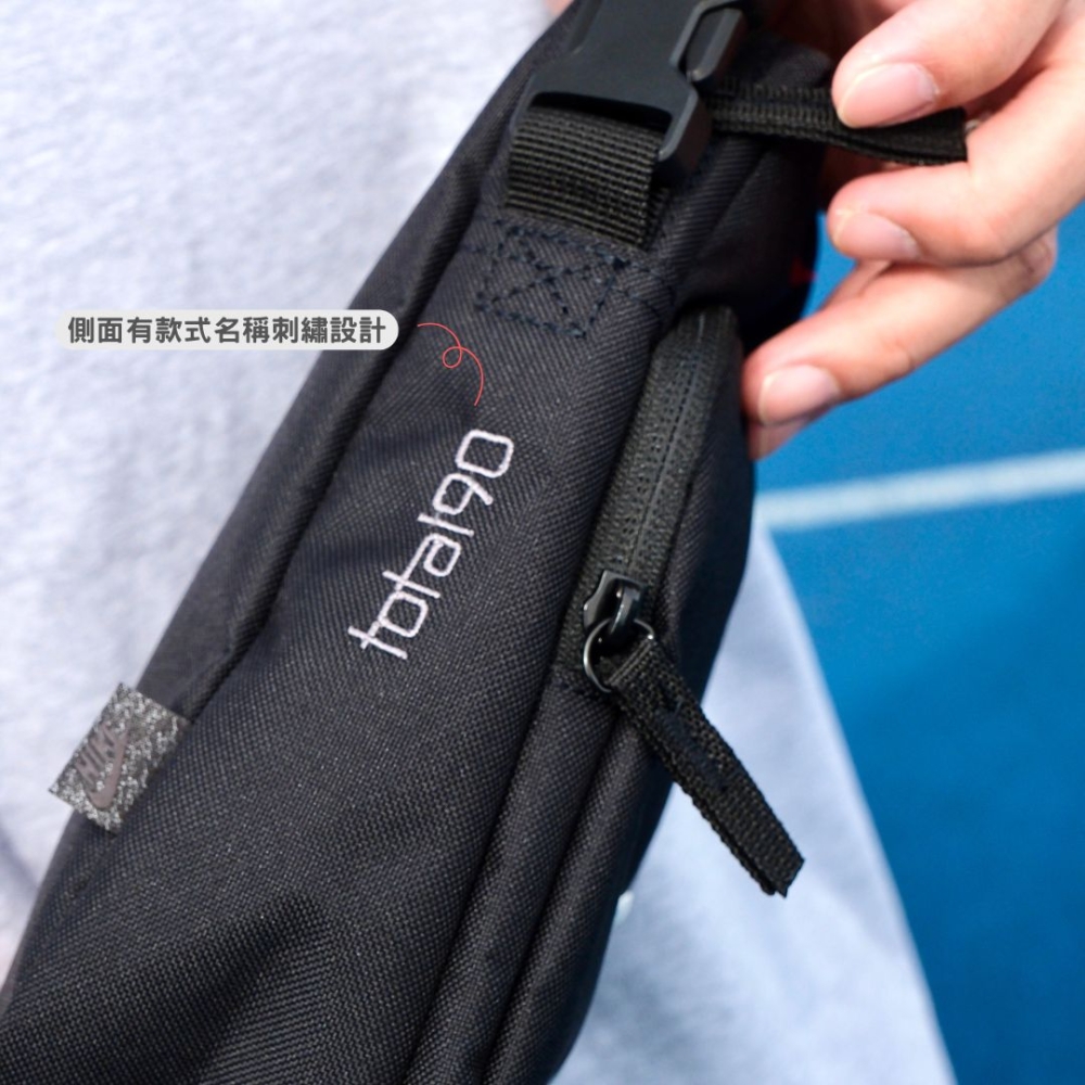 Nike Heritage Bag Total 90 側背小包 肩背小包 小方包 側背包 斜背包 肩背包 黑色 IH7551-010
