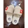 【福利品出清】Nike Offcourt Slide 可調式 魔鬼氈 軟Q拖鞋 黑色 深藍色 奶茶色 粉橘色 DQ9624