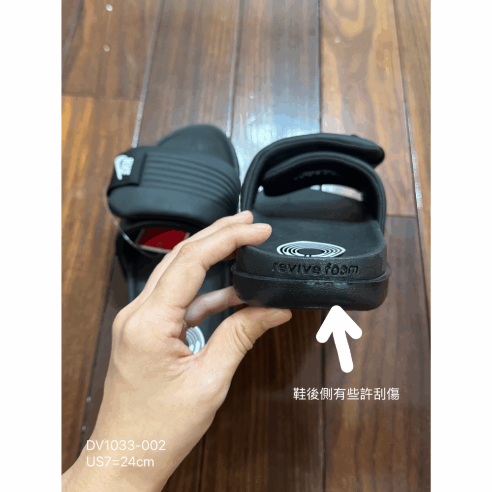 【福利品出清】Nike Offcourt Slide 可調式 魔鬼氈 軟Q拖鞋 黑色 深藍色 奶茶色 粉橘色 DQ9624