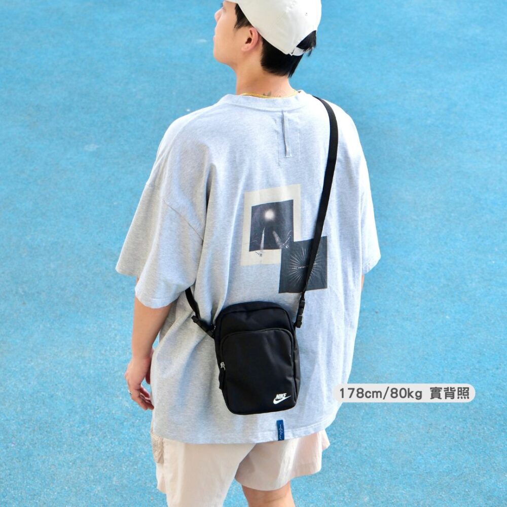Nike Heritage Bag 側背小包 肩背小包 小方包 側背包 斜背包 肩背包 黑色 DB0456-010