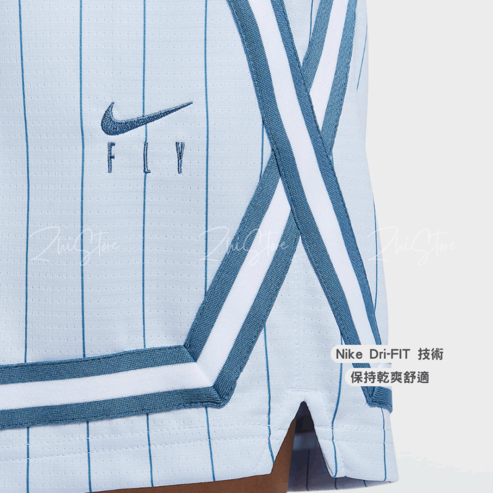 Nike Fly Crossover 女款 條紋 籃球短褲 運動短褲 水藍 FZ5511-423