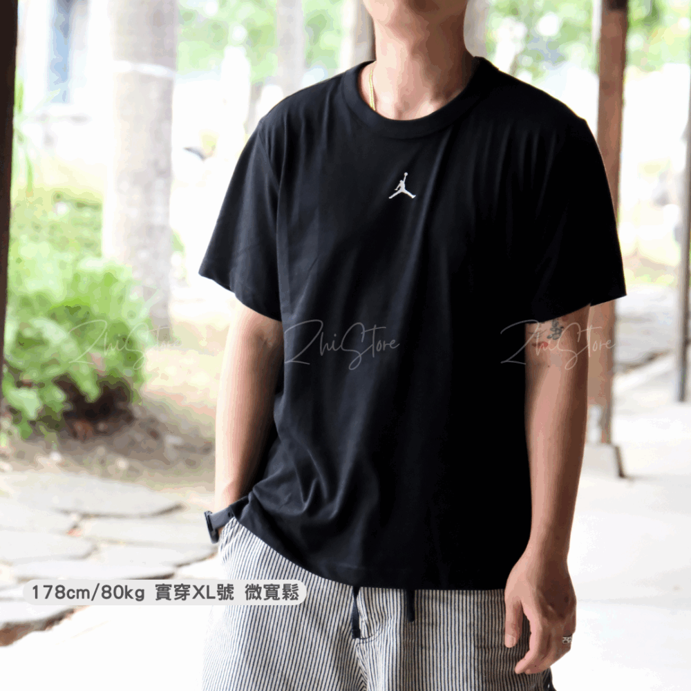 17 Nike Jordan Dri-FIT 運動上衣 運動衣 t恤 短袖 FN5830-010 034