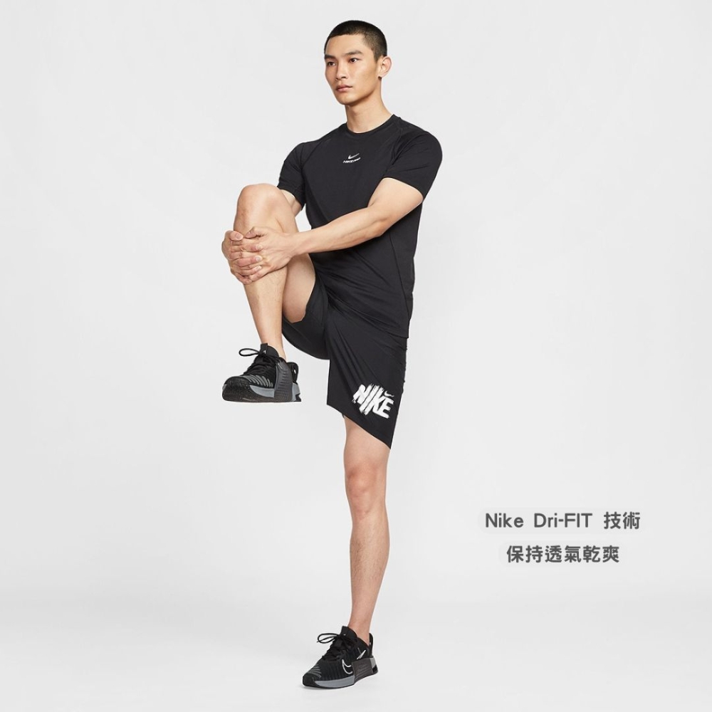 Nike PRO Dri-FIT 升級款 緊身 束衣 緊身衣 排汗衣 健身衣 運動上衣 HV0410-010