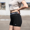 【國外限定】Nike Pro 5吋 女款 短束褲 緊身褲 瑜珈褲 束褲運動褲 運動短褲 黑色 CZ9832-010