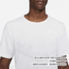 Nike Dri-FIT Rise 365 反光Logo 運動短袖上衣 排汗上衣 排汗衣 透氣 慢跑 白色 CZ9185-100
