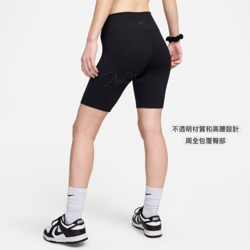 4 Nike One 高腰 女款 單車短褲 短束褲 束褲 運動褲 短褲 運動短褲 FN3207-010
