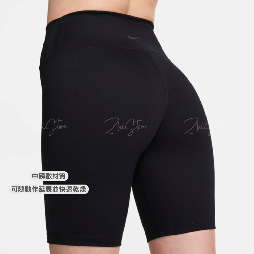 6 Nike One 高腰 女款 單車短褲 短束褲 束褲 運動褲 短褲 運動短褲 FN3207-010