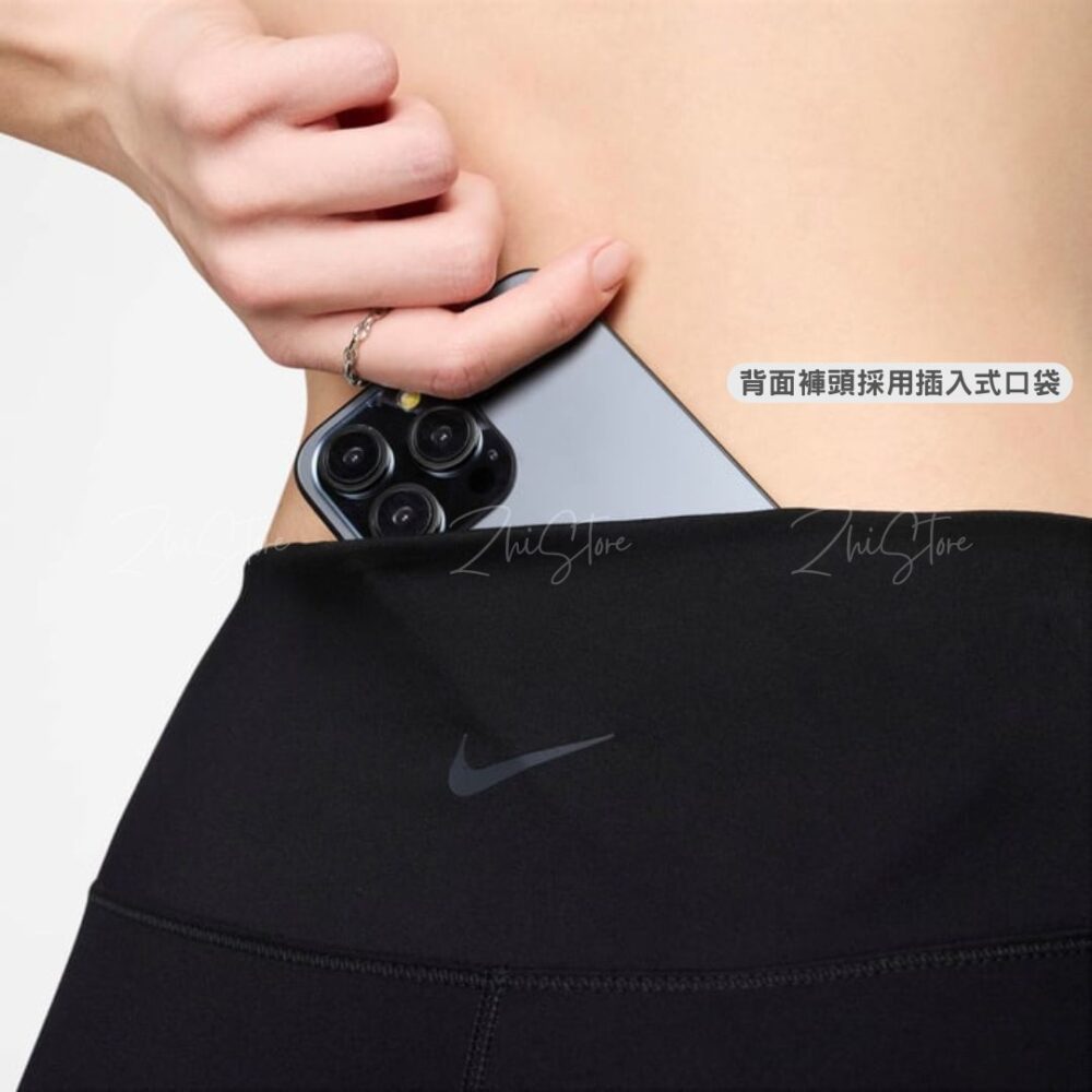 8 Nike One 高腰 女款 單車短褲 短束褲 束褲 運動褲 短褲 運動短褲 FN3207-010