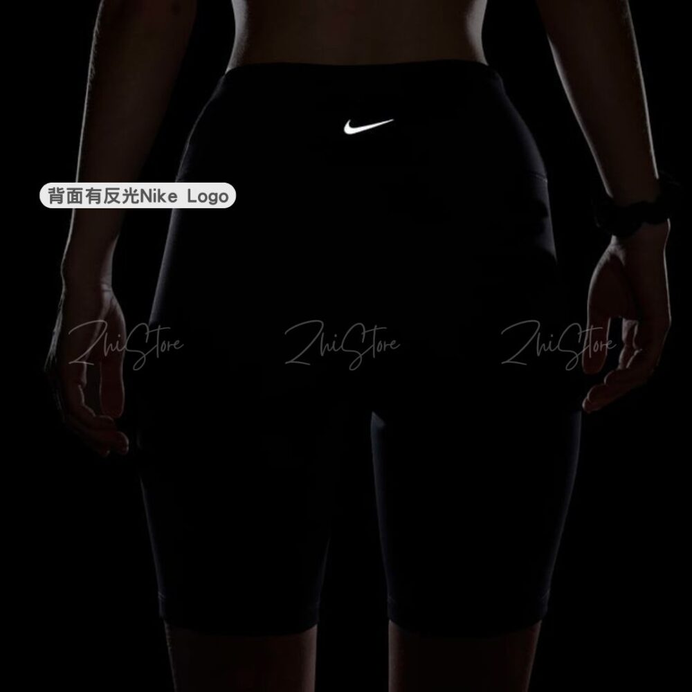 9 Nike One 高腰 女款 單車短褲 短束褲 束褲 運動褲 短褲 運動短褲 FN3207-010