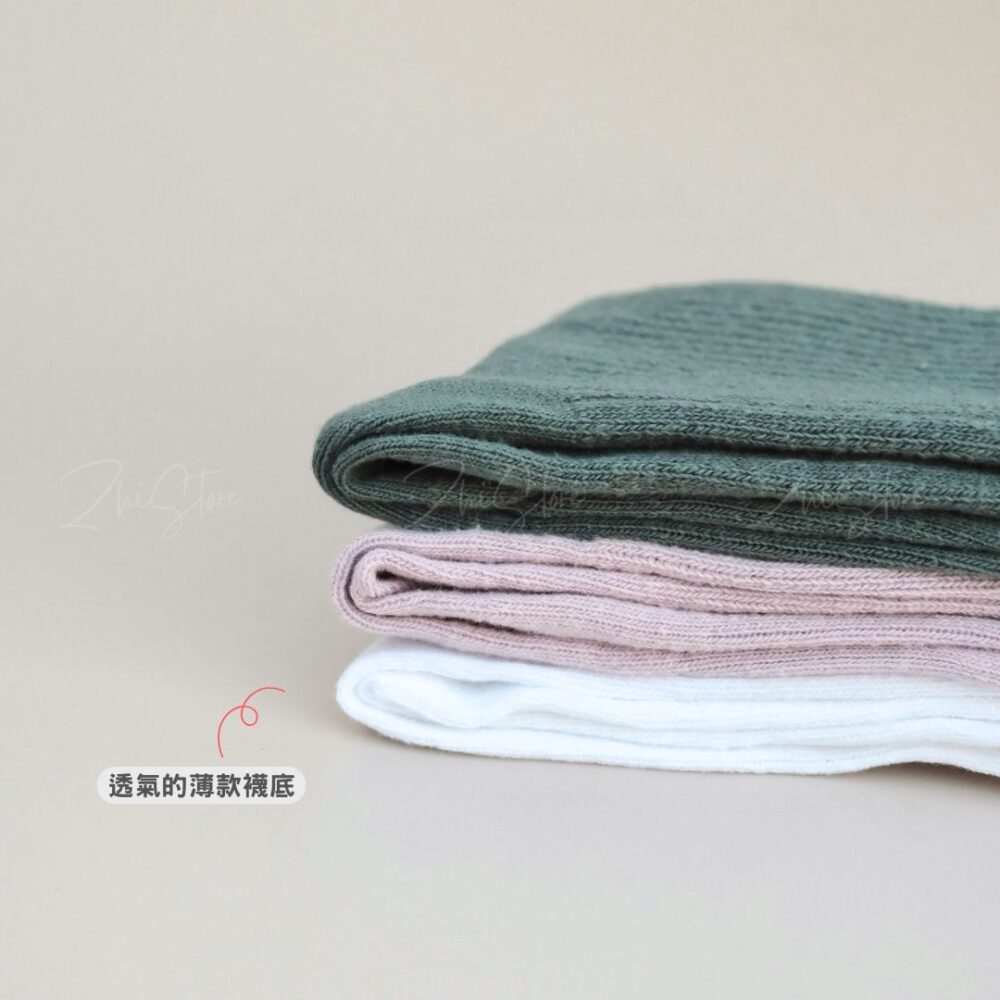 100 Nike Everyday Plus【3雙一組】薄底 長襪 休閒襪 襪子 丁香紫 深孔雀綠 白紫 SX6891-909