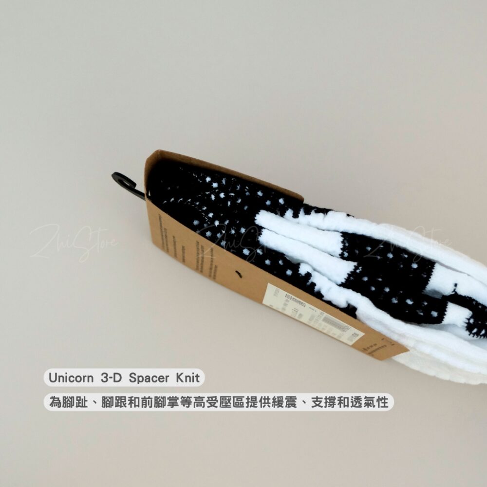 Nike Jordan Unicorn Dri-FIT【1雙】長襪 籃球襪 運動襪 白襪 白色 FZ3393-100