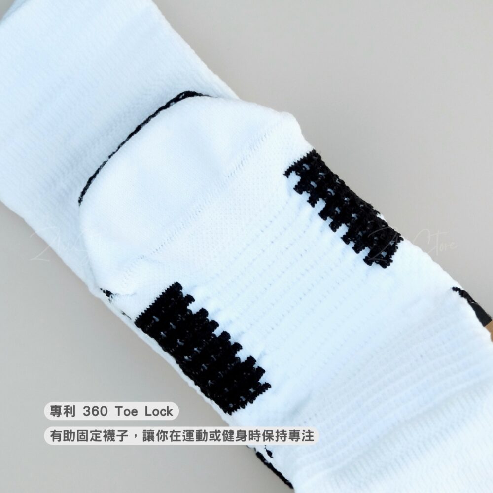 Nike Jordan Unicorn Dri-FIT【1雙】長襪 籃球襪 運動襪 白襪 白色 FZ3393-100