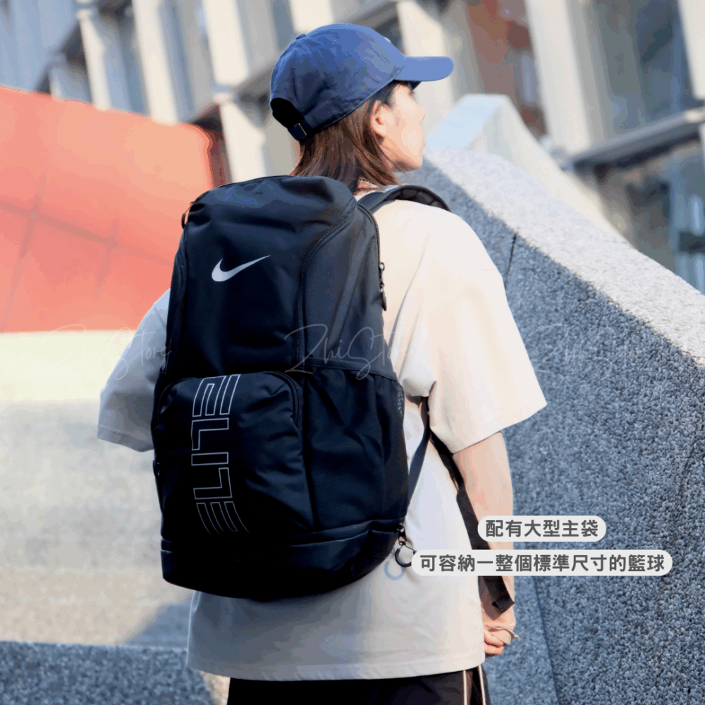 Nike Varsity Elite 32公升 菁英後背包 氣墊背帶 運動包 黑銀 白金 HM9965-010 HM9965-100