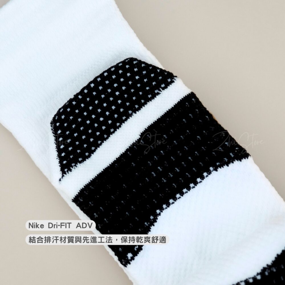 Nike Jordan Unicorn Dri-FIT【1雙】長襪 籃球襪 運動襪 白襪 白色 FZ3393-100