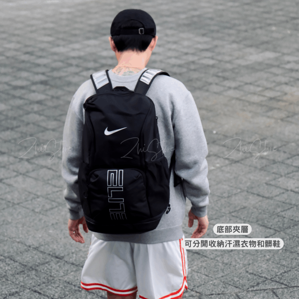 Nike Varsity Elite 32公升 菁英後背包 氣墊背帶 運動包 黑銀 白金 HM9965-010 HM9965-100