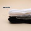 Nike Everyday 【3雙一組】基本款 Logo 毛圈布底 長襪 黑 灰 白 灰襪 白襪 黑襪 SX7664-964