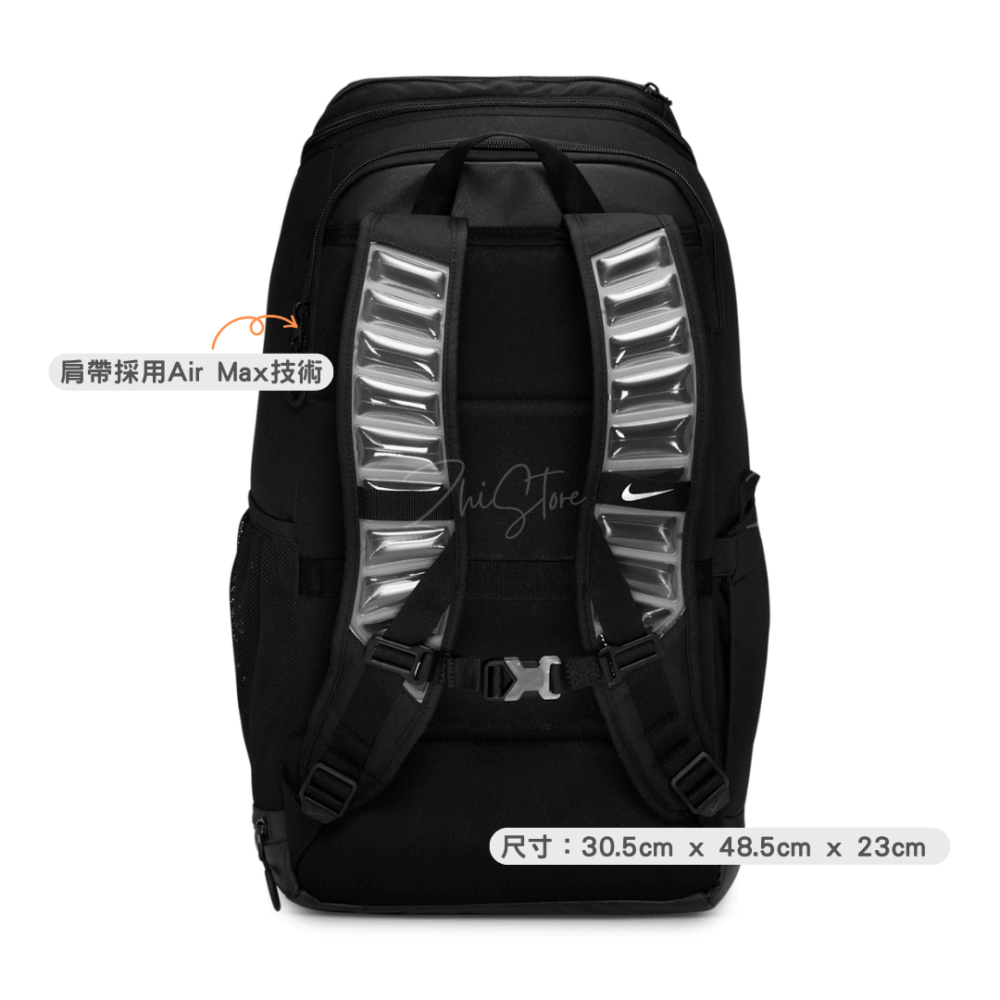 Nike Varsity Elite 32公升 菁英後背包 氣墊背帶 運動包 黑銀 HM9965-010