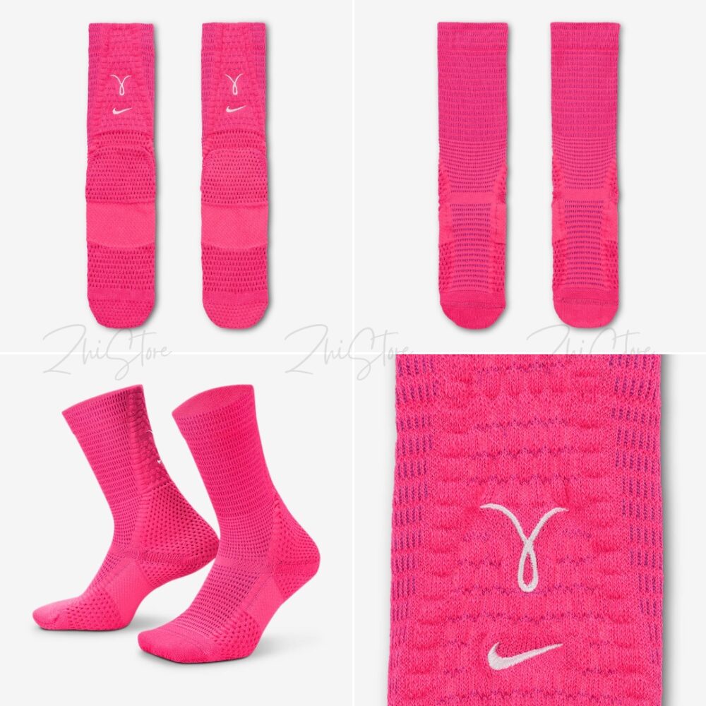 Nike Unicorn Dri-FIT【1雙】乳癌協會聯名 長襪 籃球襪 運動襪 粉襪 粉色 IB9160-645