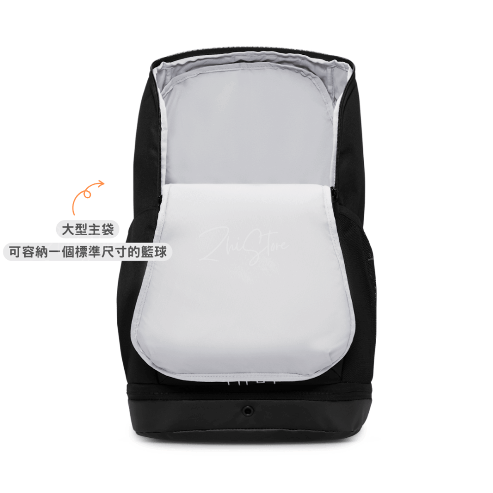 Nike Varsity Elite 32公升 菁英後背包 氣墊背帶 運動包 黑銀 HM9965-010