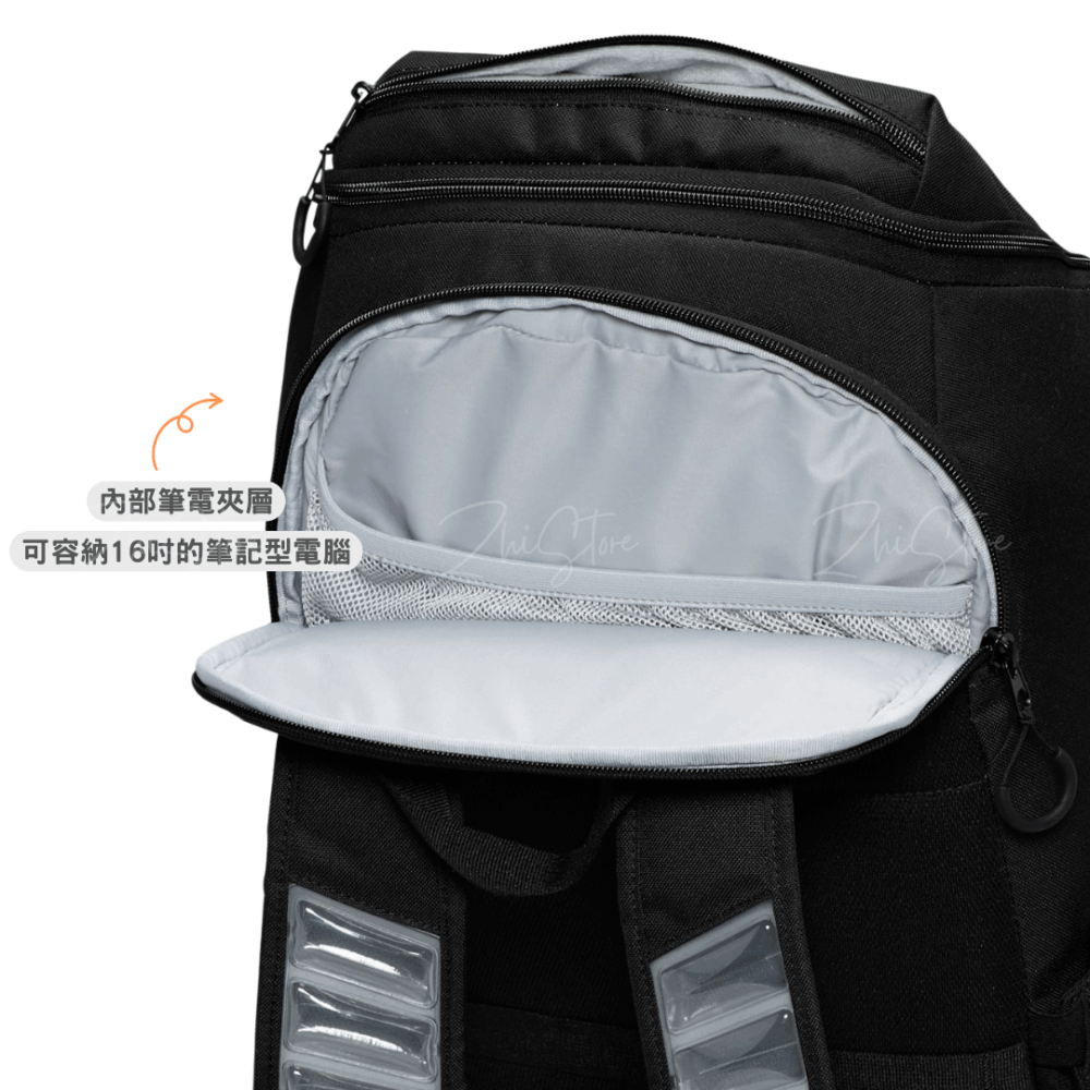 Nike Varsity Elite 32公升 菁英後背包 氣墊背帶 運動包 黑銀 HM9965-010