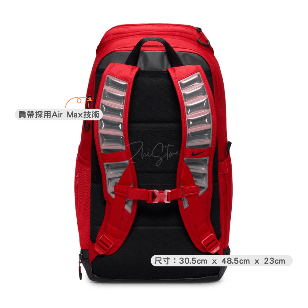 Nike Varsity Elite 32公升 菁英後背包 氣墊背帶 運動包 黑銀 白金 HM9965-010 HM9965-100