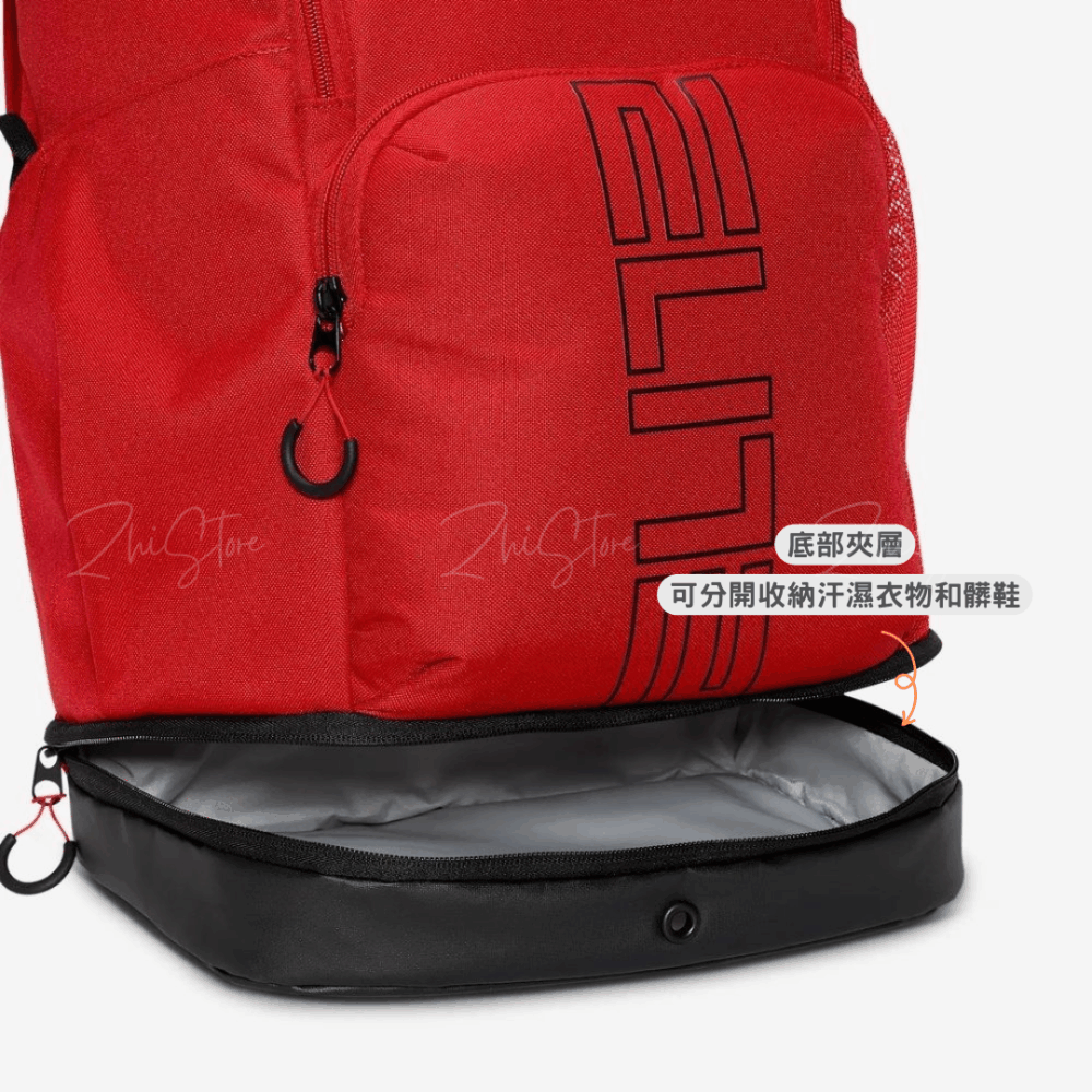 Nike Varsity Elite 32公升 菁英後背包 氣墊背帶 運動包 黑銀 白金 HM9965-010 HM9965-100