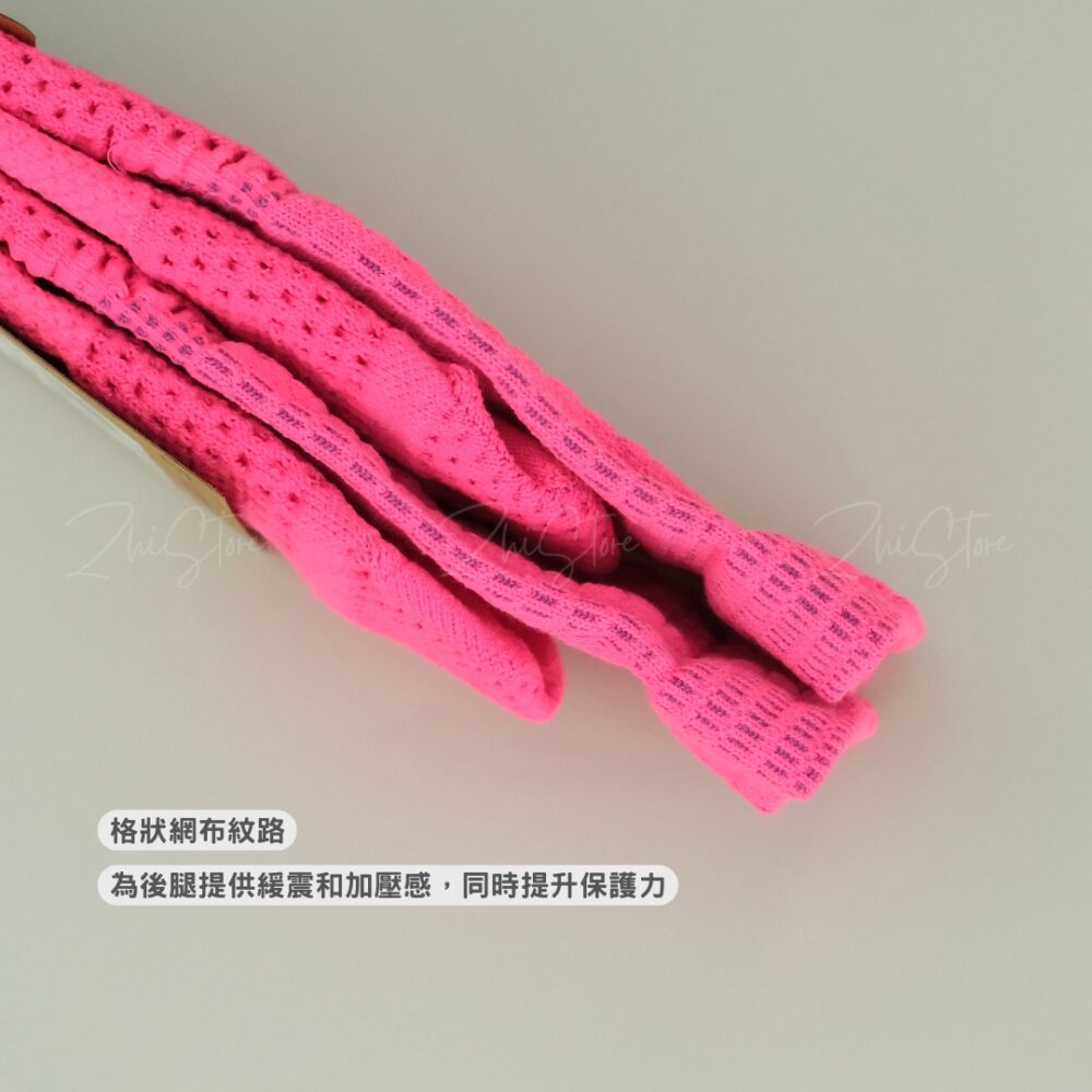 Nike Unicorn Dri-FIT【1雙】乳癌協會聯名 長襪 籃球襪 運動襪 粉襪 粉色 IB9160-645