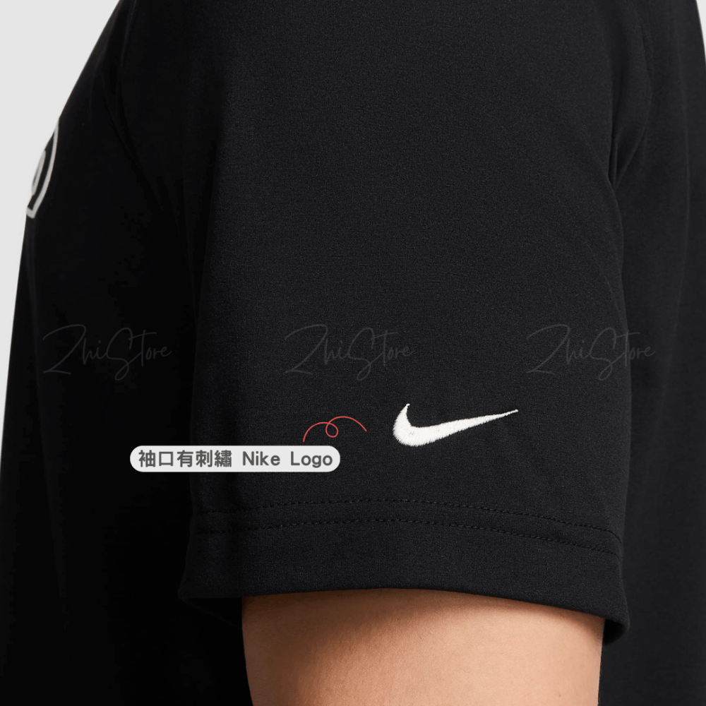 Nike Hyverse 防曬 短袖上衣 運動短袖 排汗衣 排汗短袖 短袖上衣 T-shirt 黑色 FZ0291-010