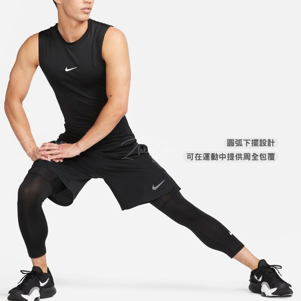 Nike Pro Dri-FIT 無袖運動背心 背心 健身背心 排汗 黑 FB7915-010