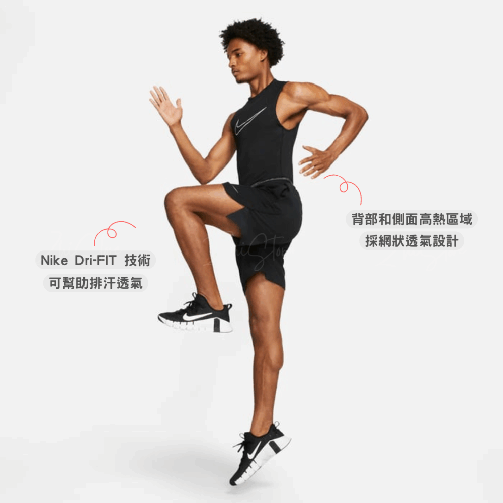 8 Nike Pro Dri-FIT 鏤空大勾 無袖運動背心 背心 健身背心 排汗 黑色 DD1989-010