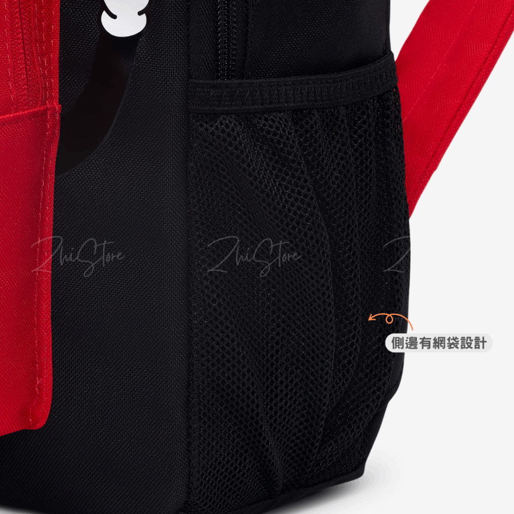 Nike Boxy 玩偶後背包 背包 包包 男包 女包 背包女 背包男 米奇 HM9973-010