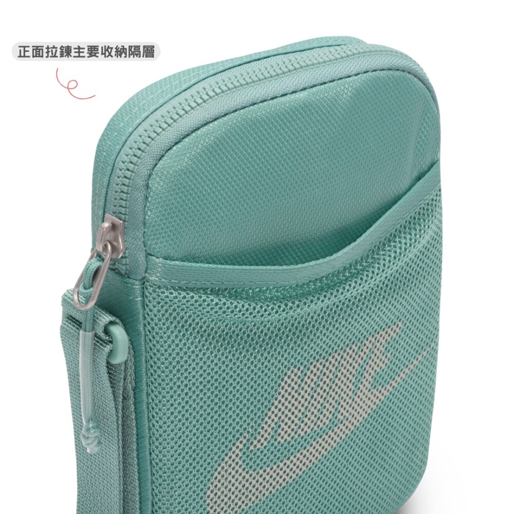 Nike Heritage 斜背包 側背包 肩背包 包包 黑色 湖水綠 BA5871-010 BA5871-017