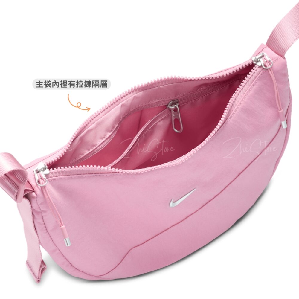 Nike Aura 輕量 半月包 側背包 肩背包 女包 小包 斜背包 包包 珊瑚粉 HQ4370-699