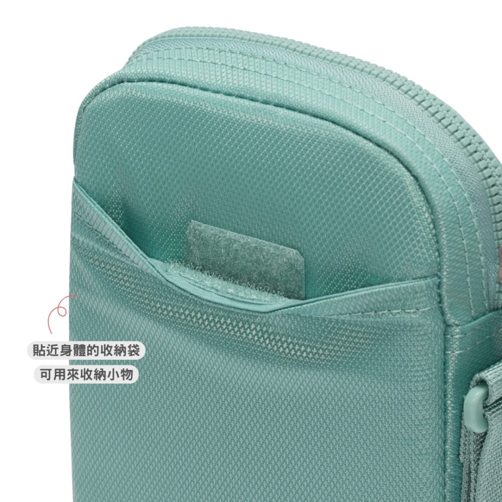 Nike Heritage 斜背包 側背包 肩背包 包包 黑色 湖水綠 BA5871-010 BA5871-017