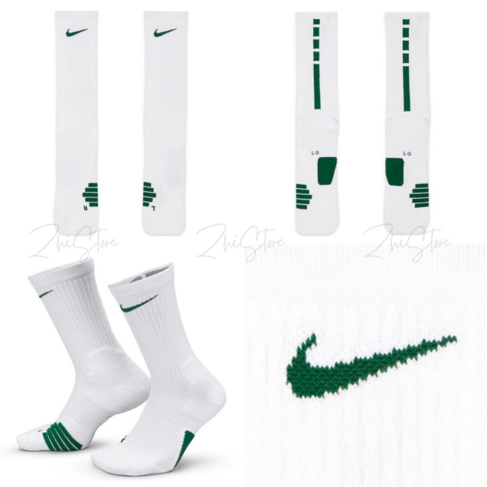 _HM0285 SX7622 SX7625 (1) Nike Elite【1雙】菁英籃球長襪 籃球襪 運動襪 襪子 白襪 白色 藍色 綠色 SX7622-100 SX7622-111